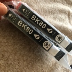 EPSONコピー機インクの画像