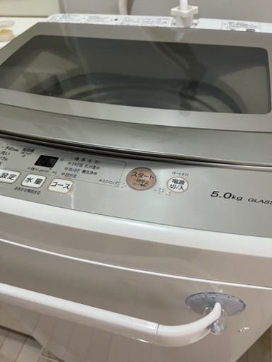 家電 生活家電 洗濯機
