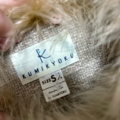 ⭐️ KUMIKYOKU 組曲 ノースリーブ ワンピース  ロングワンピース ⭐️の画像