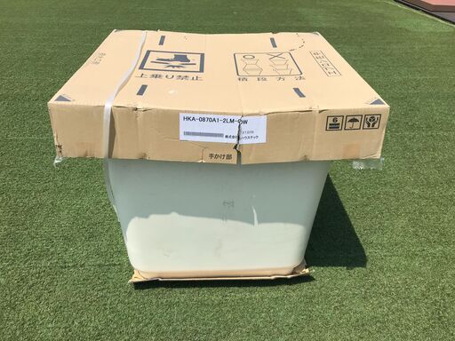 【お買い得！未使用品】ハウステック製　浴槽　バスタブ　HKA-0870A1-2LM-OW