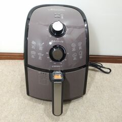 🍎未使用 ショップジャパン 【公式】カラーラ  熱風揚げ物調理機器 TXG-DS14-4-3Nの画像