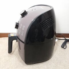 🍎未使用 ショップジャパン 【公式】カラーラ  熱風揚げ物調理機器 TXG-DS14-4-3Nの画像