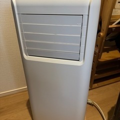 ポータブルクーラー