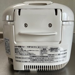 【18年製】象印 IH炊飯ジャー 1.0L ライトベージュ NP-XA10型の画像