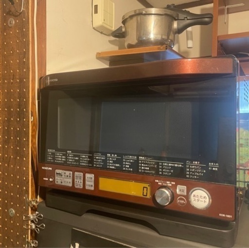 家電 キッチン家電 オーブンレンジ
