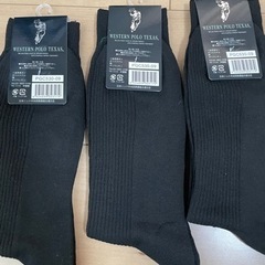 服/ファッション パンツ メンズの画像