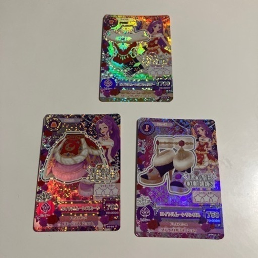 公式 アイカツカード アイカツカード アイカツカード キュート57枚