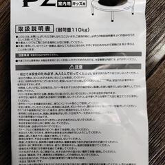 【無料】トランポリン　室内用　キッズ（子供）用の画像