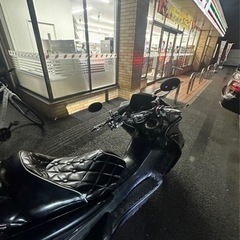 マジェスティc　の画像