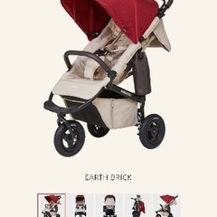 今月中！】エアバギー ココプレミア フロムバース