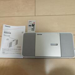 当芝　ラジオ　CD　コンポ　ジャンク　オーディオ