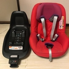 マキシコシチャイルドシート 