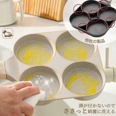 生活雑貨 食器 プレートの画像