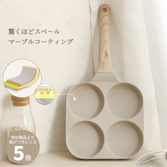 生活雑貨 食器 プレートの画像