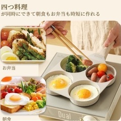 生活雑貨 食器 プレートの画像
