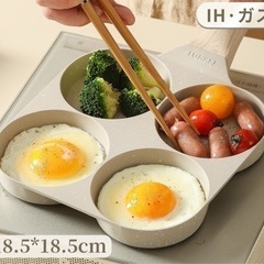 生活雑貨 食器 プレート