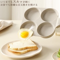 生活雑貨 食器 プレートの画像
