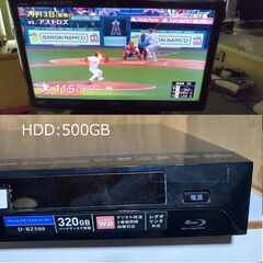 ★シャープ32インチ液晶テレビ+BDレコーダー　