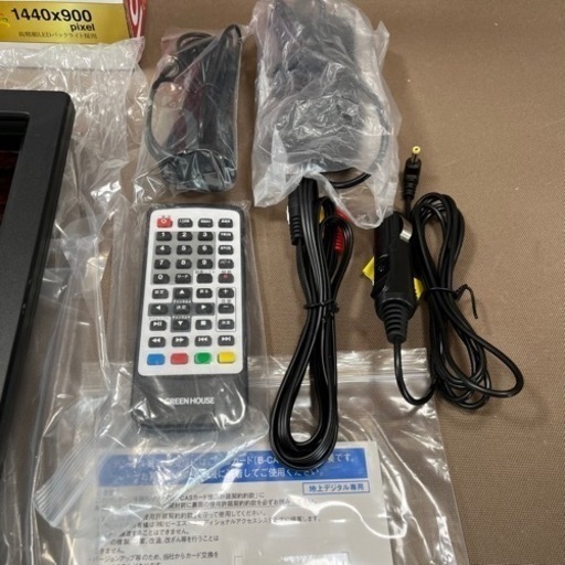 【未使用品】グリーンハウス ポータブルテレビ バッテリー内蔵 持ち運び アウトドア GH-PTV19AG-BK