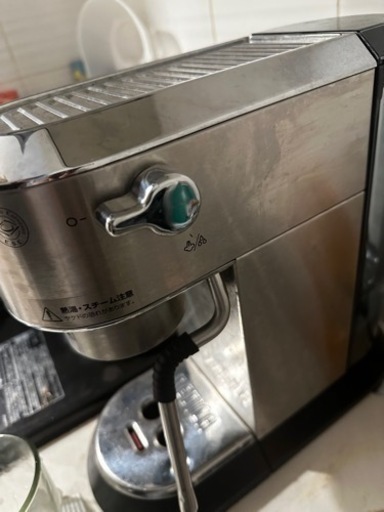 家電 キッチン家電 コーヒーメーカー