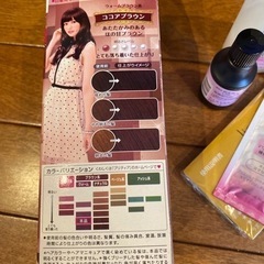 ヘアカラー　リーゼ泡カラー　liese　ココアブラウン　　の画像