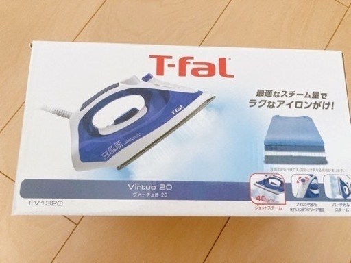 未使用★ティファール T-fal★スチームアイロン★家電 生活家電 アイロン