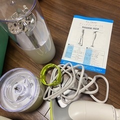 ミキサーの画像