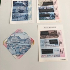 昭和史とともに仙台市電　その50年　仙台市交通局　宝文堂の画像