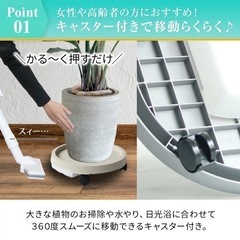 新品未使用　植木鉢台　