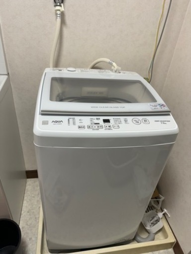 洗濯機 7kg AQUA AQW-V7E9