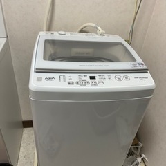 洗濯機 7kg AQUA AQW-V7E9