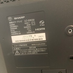 パソコン 周辺機器の画像
