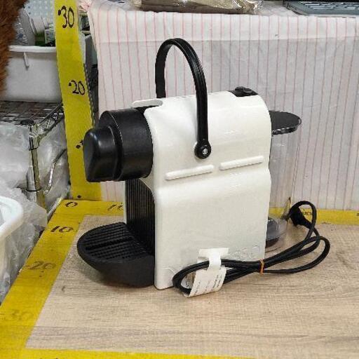 0613-273 コーヒーメーカー　C40
