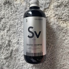 コスメ/ヘルスケア ヘアケア