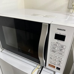 家電 キッチン家電 オーブンレンジ