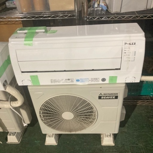 家電 季節、空調家電 エアコン