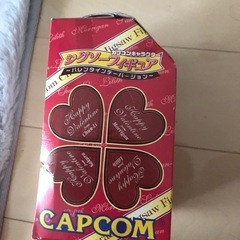 おもちゃ フィギュアの画像