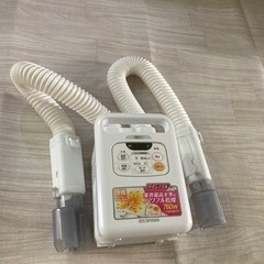 アイリスオーヤマ　ふとん乾燥機