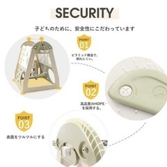 【大特価】大型遊具 ジャングルジム 滑り台 ブランコ 吊り輪 の画像