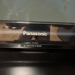 家電 プラズマテレビ
の画像