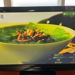 家電 プラズマテレビ
の画像