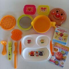 アンパンマン　離乳食調理&食器セット