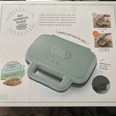 調理器具