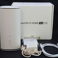 楽天モバイル設定済）ZTE Speed Wi-Fi HOME 5G L13 ホワイト 　美品です