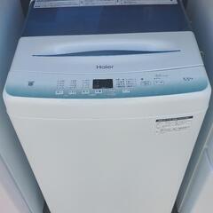 23年製　ハイアール　5.5K洗濯機