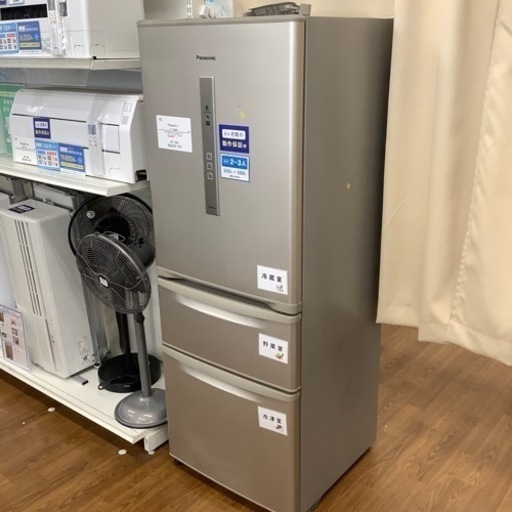 Panasonic パナソニック 3ドア冷蔵庫 NR-C32EML-N 2016年製【トレファク 川越店】