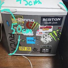 家電 キッチン家電 冷蔵庫