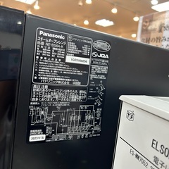 【軽トラック90分無料貸し出し】Panasonicのスチームオーブンレンジ入荷しました！！の画像