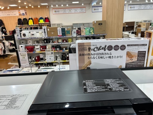 【軽トラック90分無料貸し出し】Panasonicのスチームオーブンレンジ入荷しました！！