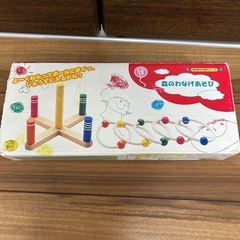 知育玩具　森のあそび道具シリーズ　森のわなげあそび　Ringto...